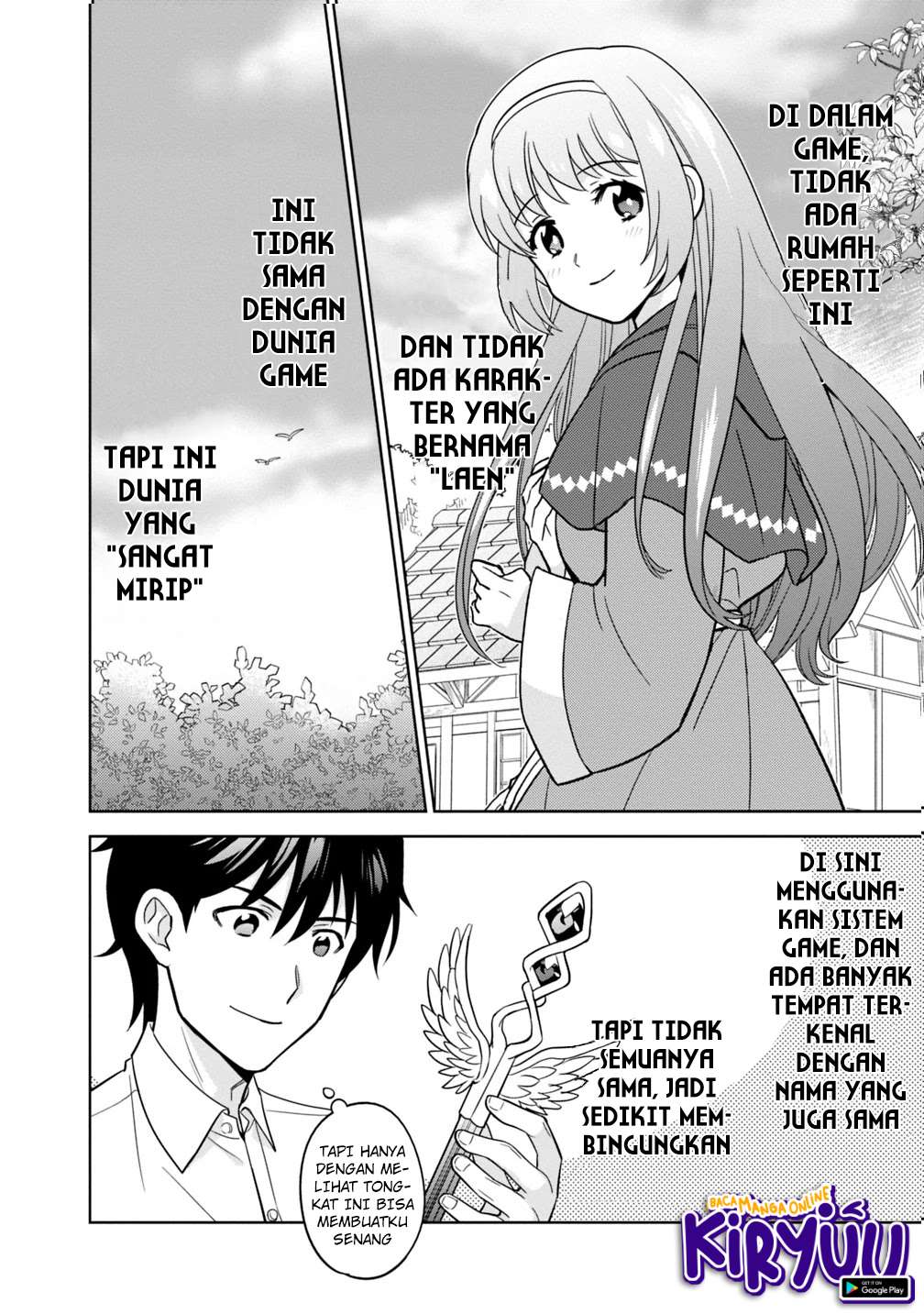 Seisan Shoku o Kiwame Sugi tara Densetsu no Buki ga Ore no Yome ni Narimashita
